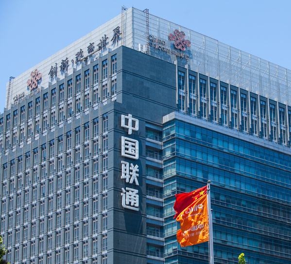 农村上网,震惊武汉的视频