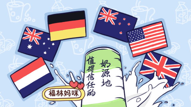 给宝宝挑选奶粉主要看什么成分 (宝宝怎么选择奶粉才是正确的)