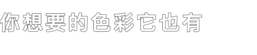 照片换头修图,修图滤镜调色教程美图秀秀