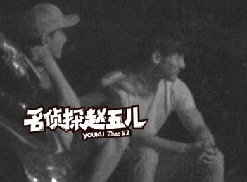 *冰白**：以为遇到真爱，结果惨遭骗婚？离异有女再婚难，她却不信邪