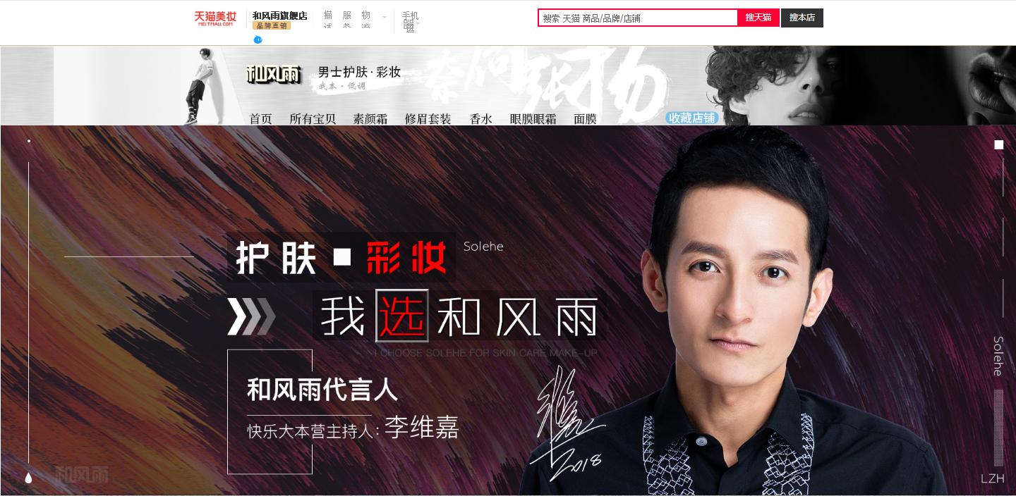 天猫双11服饰,天猫双11准备多少款衣服