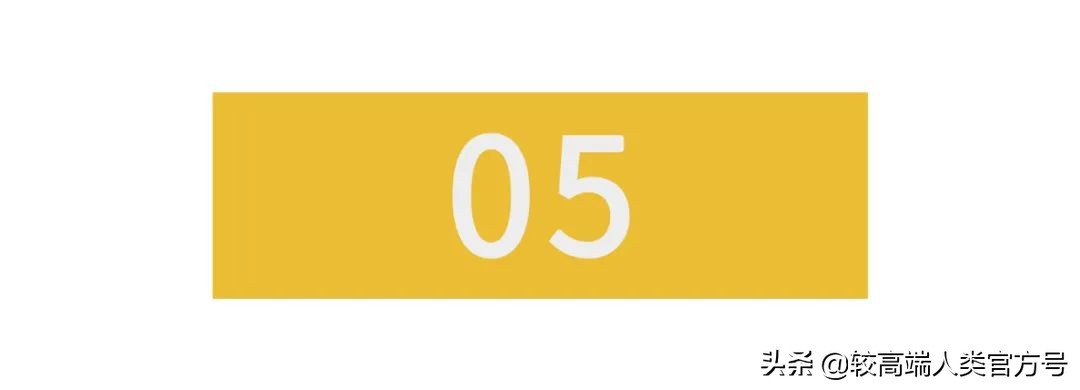 究竟有多少人还不知道，手机可以当“称”用？