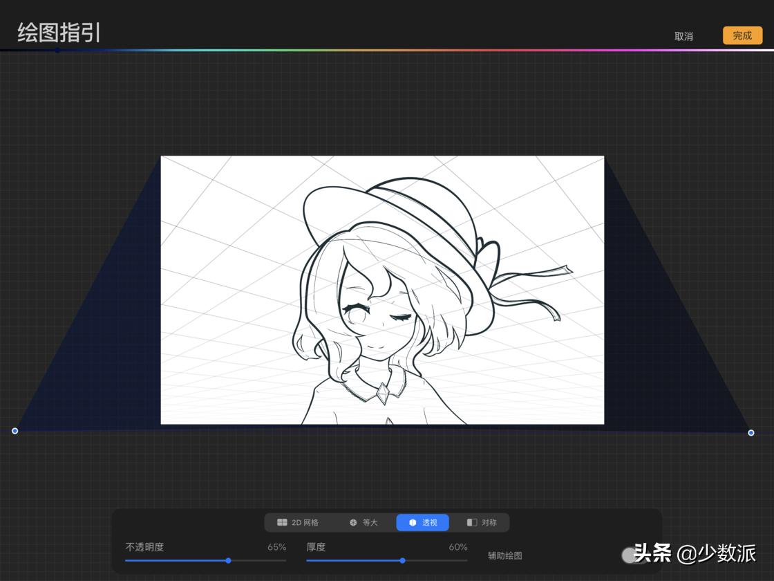ipad画画详细教程procreate,ipad画画教程procreate线稿