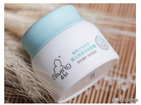 面霜分享好物推荐,干货分享亲测有效