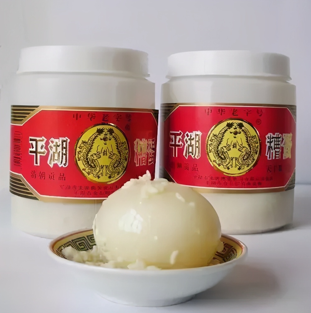 嘉兴粽子为什么这么出名,浙江嘉兴最出名的粽子是