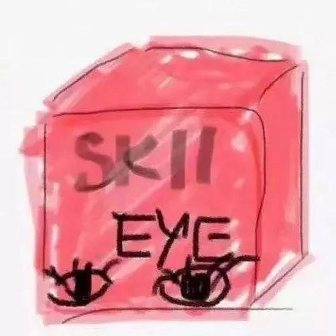 电商法代购,电商法对朋友圈影响