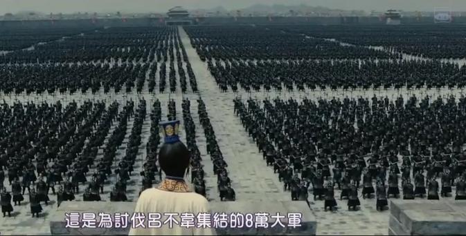 王者天下真人版日本票房,王者天下票房破50亿日元