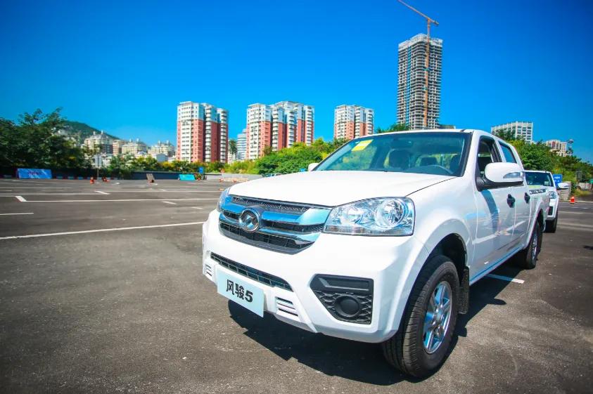 风骏5皮卡新能源汽车,风骏5单排皮卡汽油版