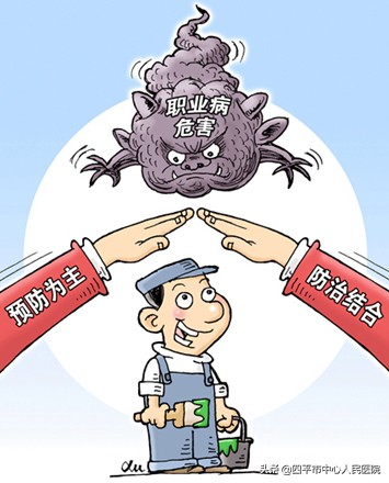 怎么预防恶性肿瘤最有效,预防肿瘤人们应该注意的事项