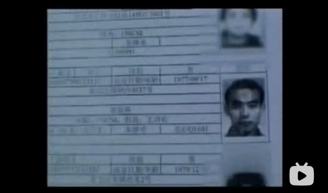 解救吾先生华子撕票,解救吾先生绑架的是哪个明星