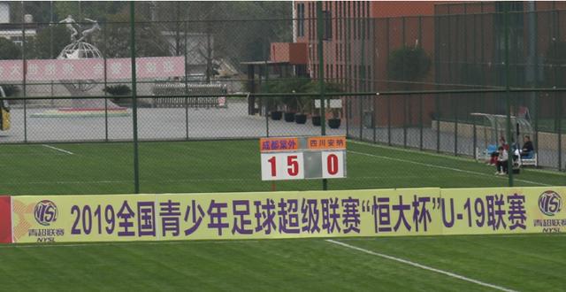 中国足球之殇完整版,中国足球之史