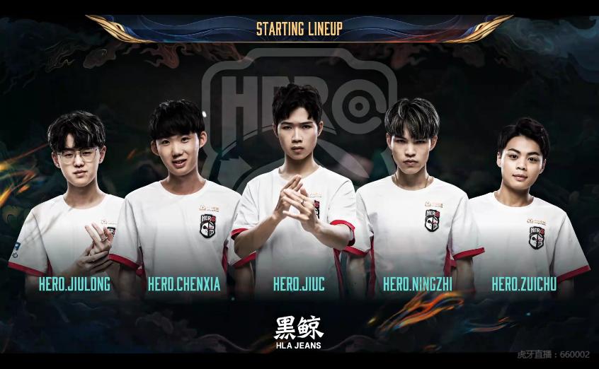 王者荣耀herokpl转会信息最新,hero柠栀转会费多少