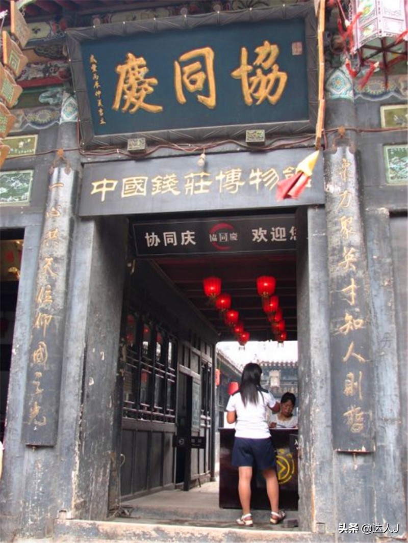 跟着小天才继续出门采购,跟着小天玩游戏