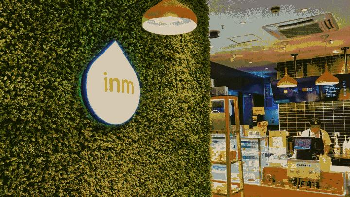 一鸣真鲜奶怎么加盟条件是什么,一鸣鲜奶吧怎么加盟加盟费多少