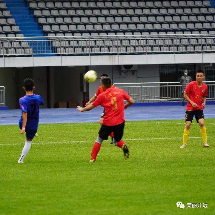 开远军地联谊,开远市军地足球赛