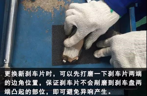 刹车异响属于正常现象吗,凯迪拉克2021款xt5刹车异响严重