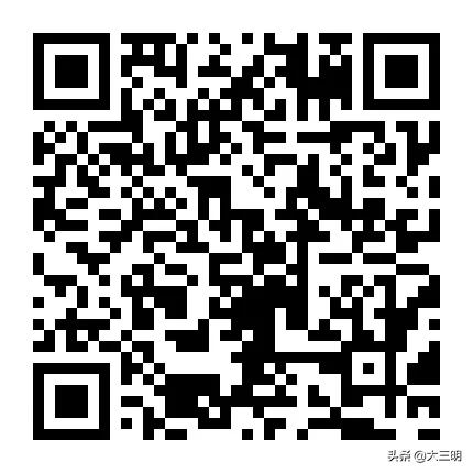 宁化在线最新招聘信息,宁化同城房产