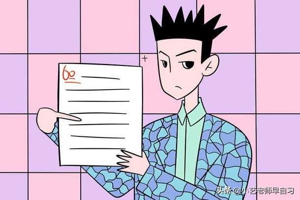 初中生物不好怎么补救,初中生地理生物特别差是什么原因