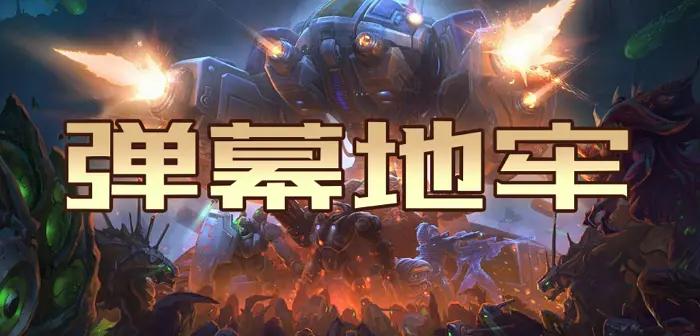 魔兽争霸3精彩极限操作,魔兽争霸3暗夜精灵一波流打法