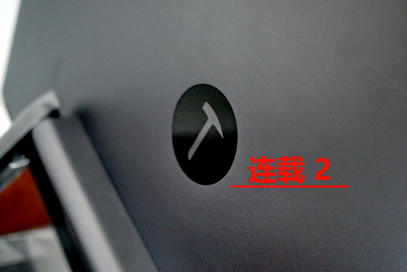 坚果tnt显示器怎么样,坚果tnt工作站显示器怎么样