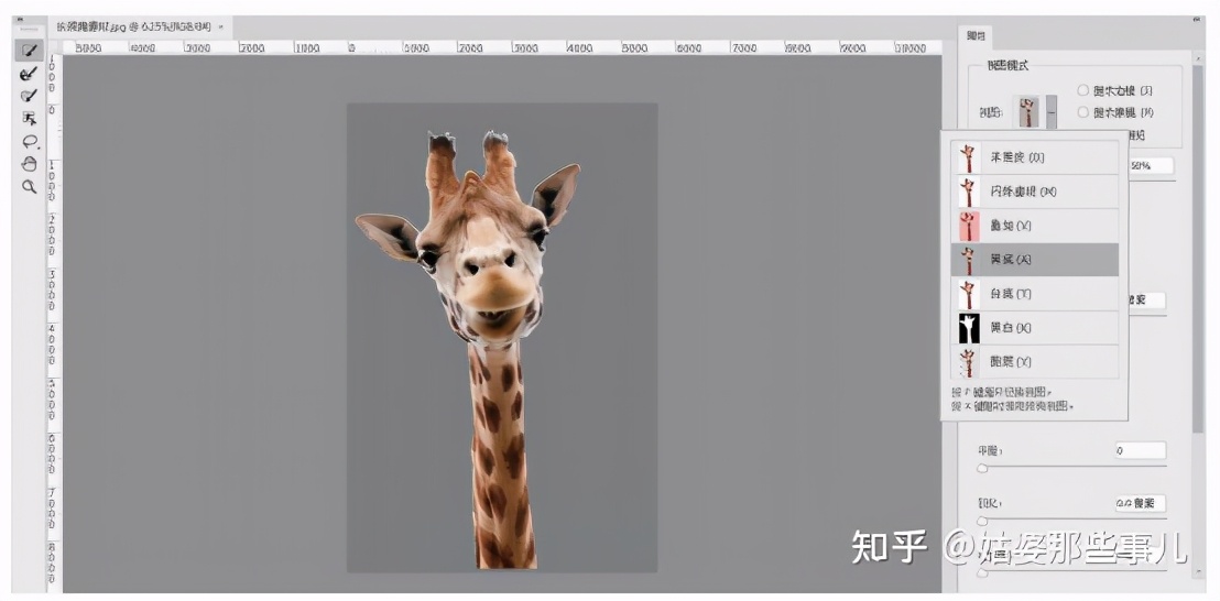 ps怎么抠图抠得干净好看,ps抠图怎么抠得干净