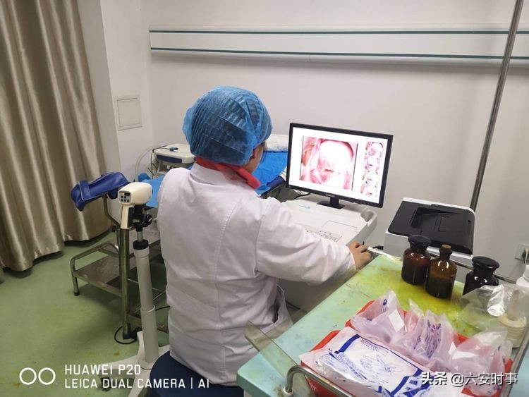 市妇幼保健院宫颈癌门诊电话,六安市金安区妇幼保健院生殖科