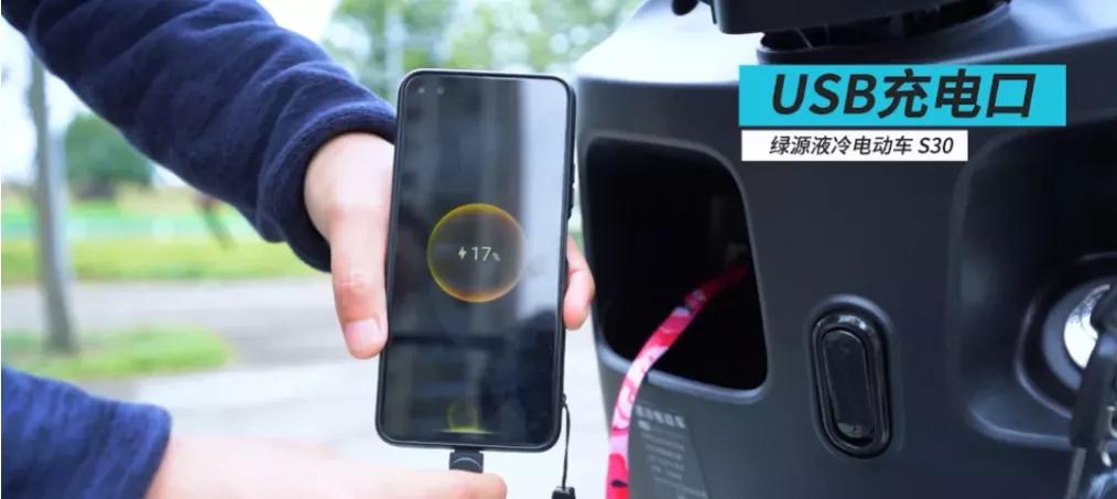 绿源电动车电机质保10年包换新吗,续航里程长的绿源电动车