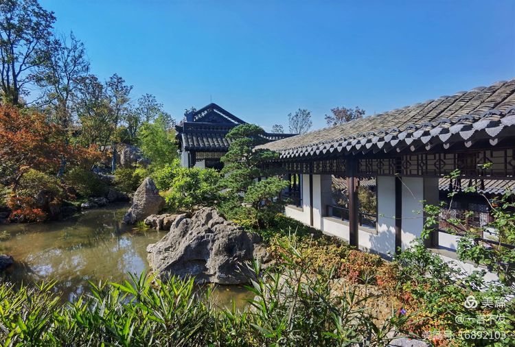 秋之旅免费完整版,秋之旅风景图片