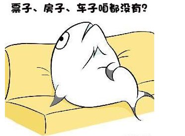 马云说穷人最好的三种投资,马云讲过富人和穷人的投资思维