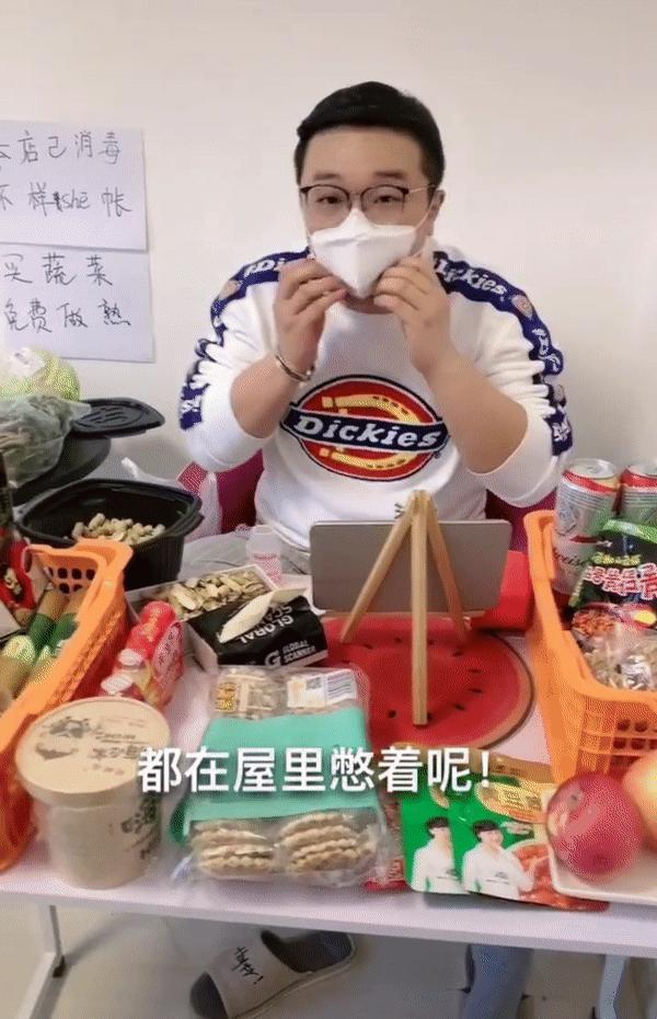 在闲鱼上免费捡便宜，让我想起逛goodwill的留学生活