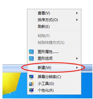 电脑微信怎么双开两个账号,联想电脑怎么样双开微信
