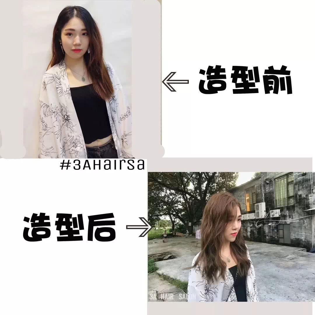 最大的网红厂,中国最大的网红工厂