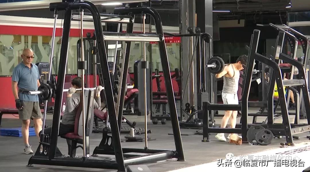 奔跑吧健身,奔跑吧健康