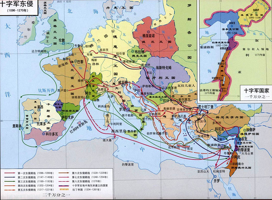 通过地图了解欧洲古今版图变迁：欧洲也有4000年的持续发展历史