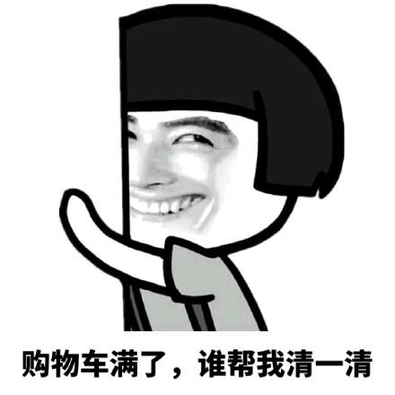 有哪些好的电商app,哪个电商app好