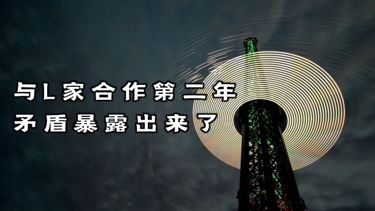 代理商品牌运营,代理商应具备什么资质