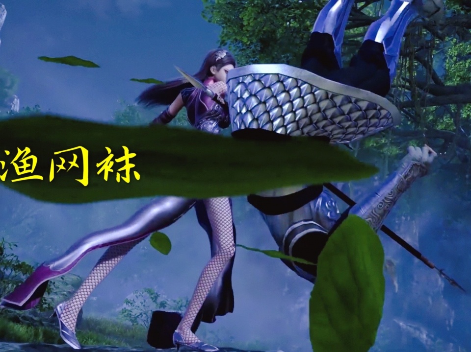 秦时明月田言惊鲵服装,秦时明月田言的技能