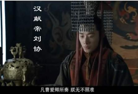 汉献帝刘协真的无能吗,汉献帝刘协怎么这么软弱