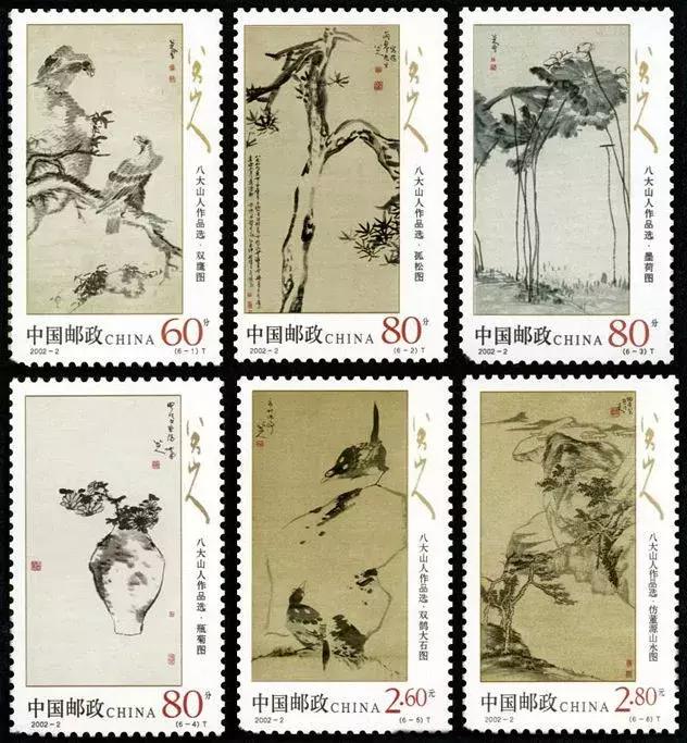 2017年套票市场价,22年套票目录