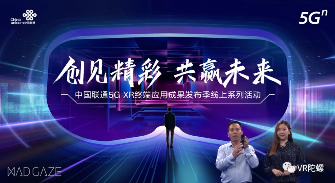 oculusquest2什么时候降价,oculusquest2发布