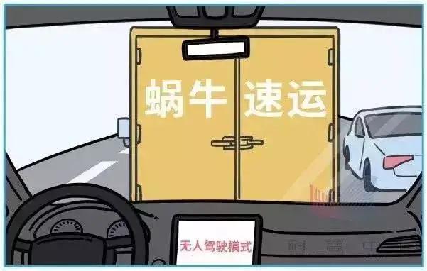 5g时代到了我们真的需要5g吗,5g时代将会有哪些超乎想象的变化