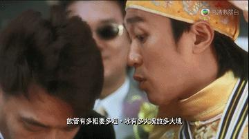 他又上热搜了,这次是因为生日