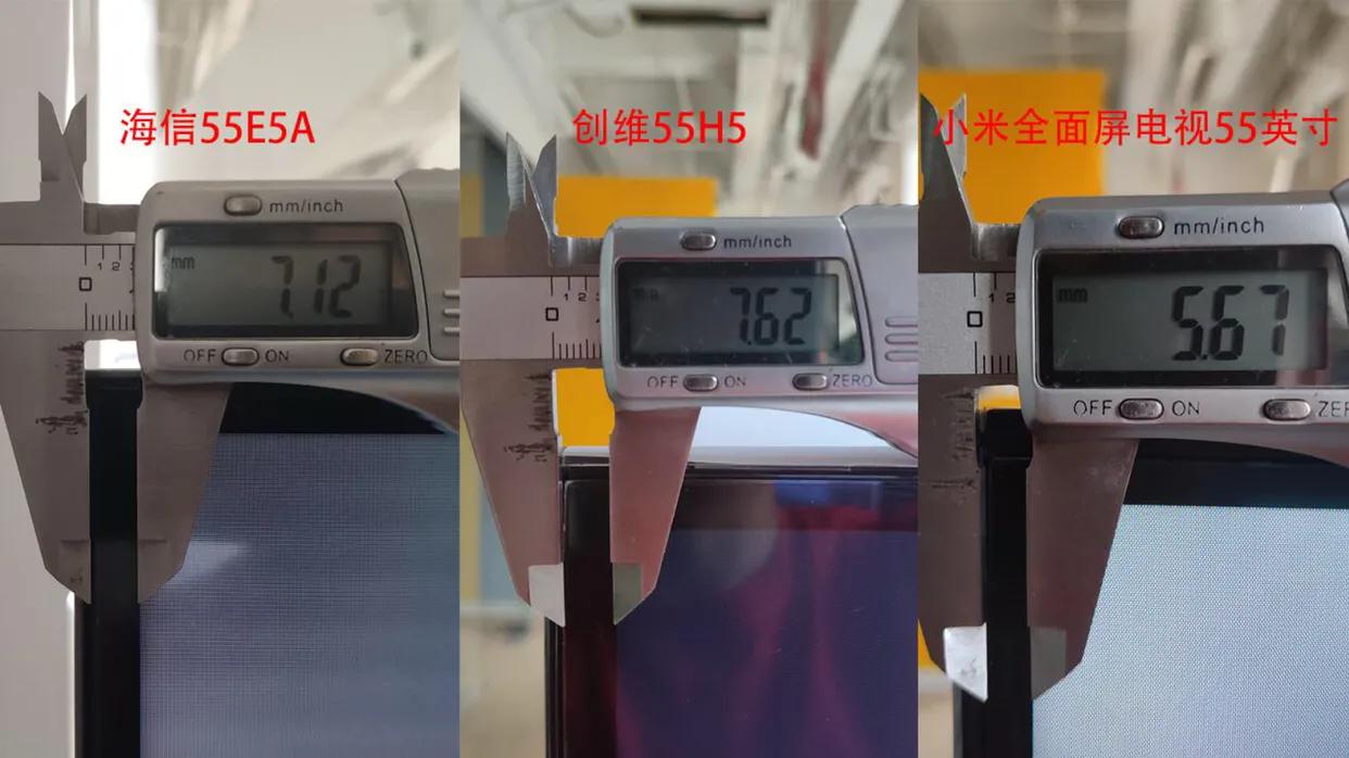 海信100寸电视横评,海信55寸电视评价