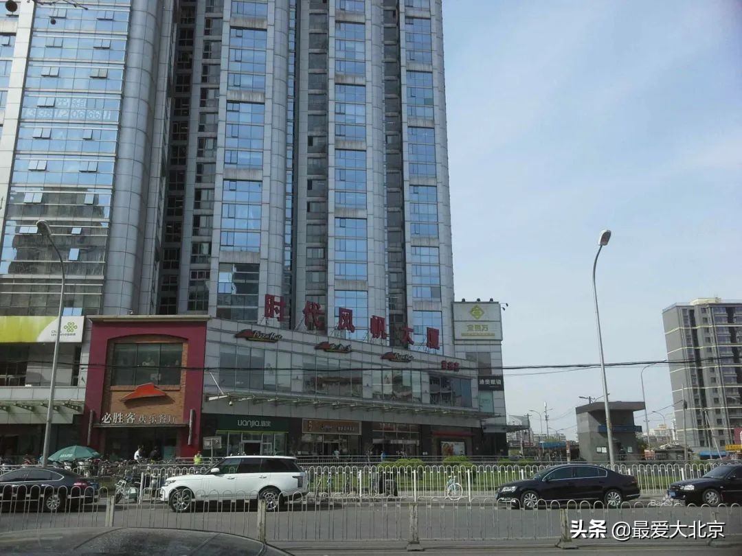 丰台马家堡街道是中风险区吗,马家堡升级为中风险吗