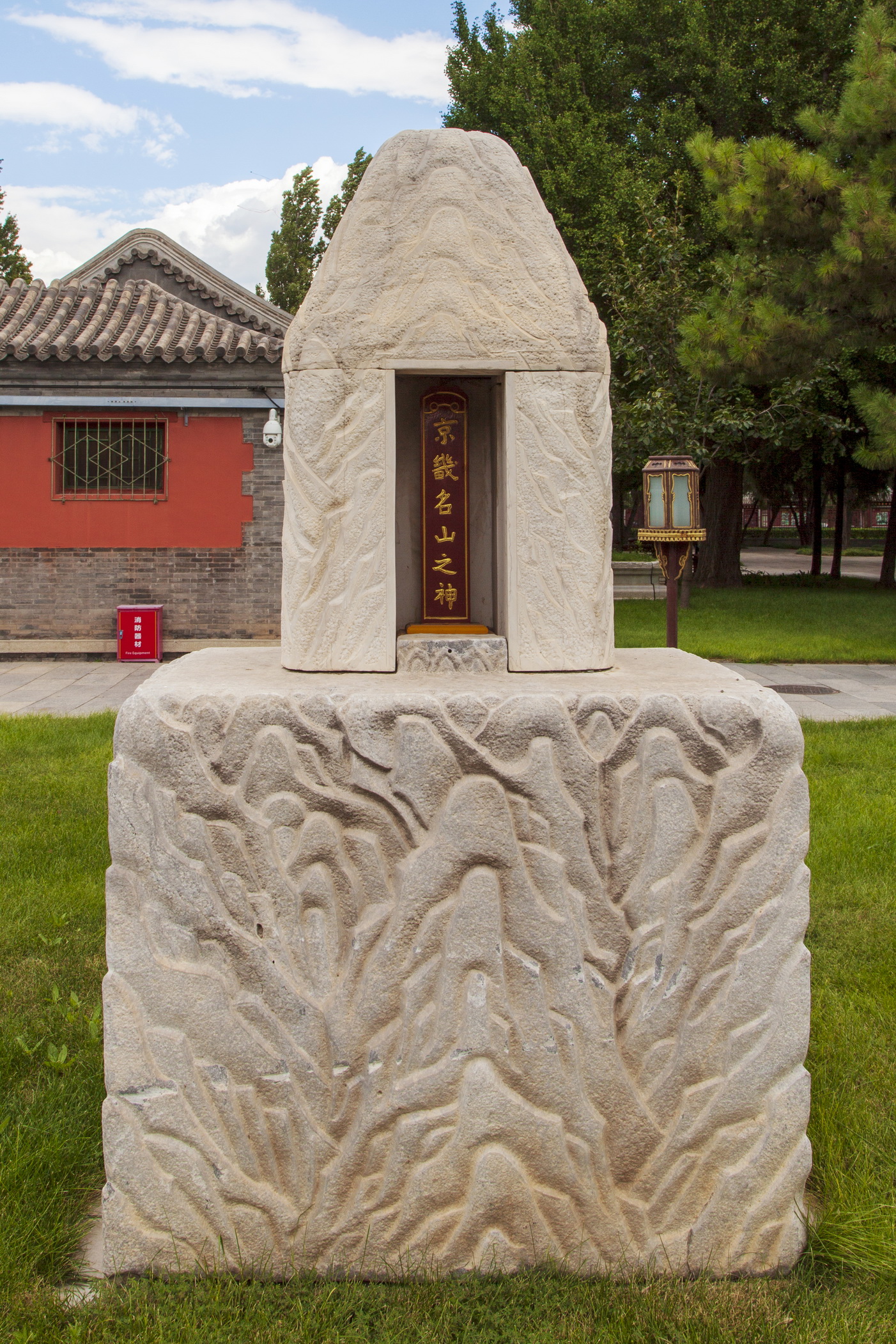 五坛八庙有先农坛吗,北京五坛先农坛