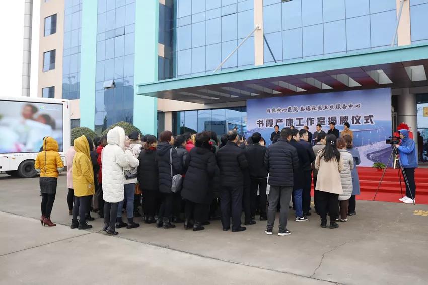 日照市中心医院刘书霞,日照秦楼卫生室办健康证当天出吗