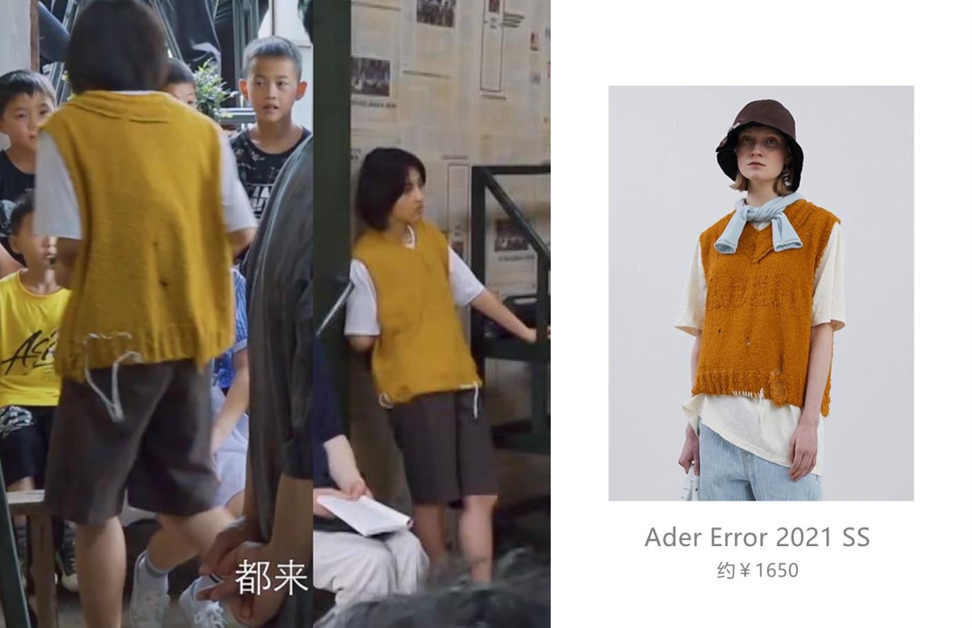 子枫妹妹条纹外套,子枫妹妹的开衫穿搭