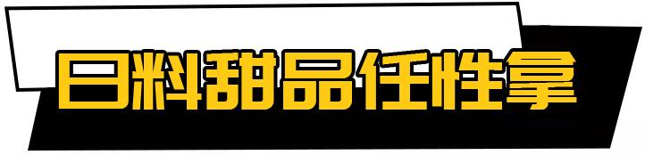 昆明火锅自助餐推荐排行榜,昆明自助餐海鲜烤肉火锅