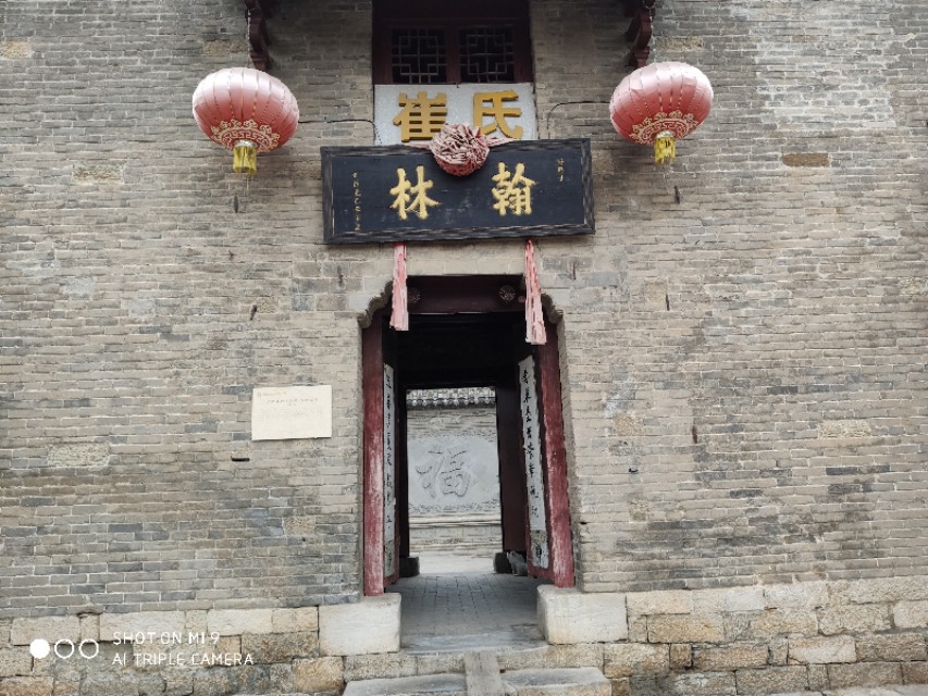 寰愬窞鎴烽儴灞变即浜戜涵鍥剧墖,寰愬窞鎴烽儴灞辨皯灞呭缓绛戠兢