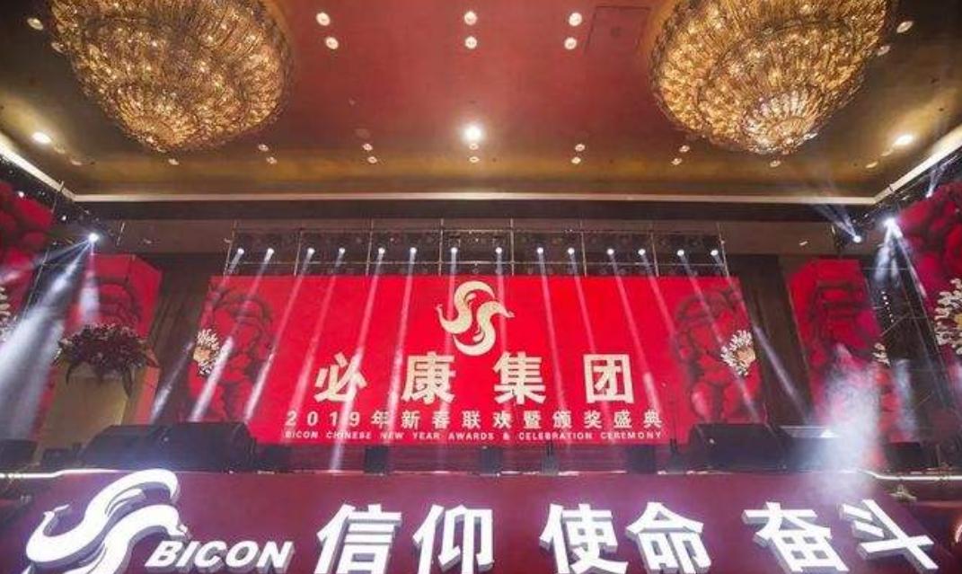 医药股被集体看好延安必康看点多,医药板块新热点或带来新投资机会